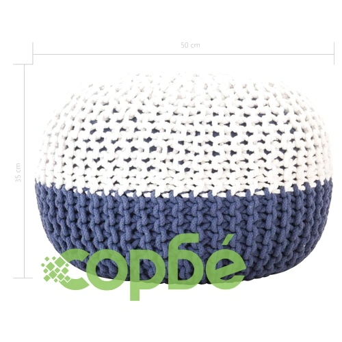 Ръчно плетен пуф, синьо и бяло, 50x35 см, памук ➤ топ цена ➤ sorbe.bg