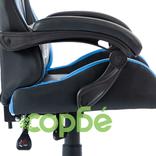 Геймърски стол, син, изкуствена кожа ➤ топ цена ➤ sorbe.bg