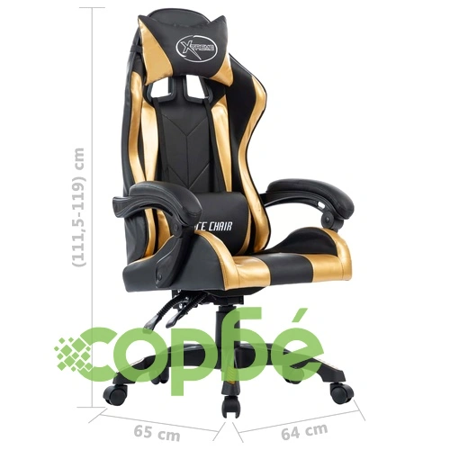 Геймърски стол, златист, изкуствена кожа ➤ топ цена ➤ sorbe.bg