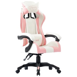 Геймърски стол, розов, изкуствена кожа