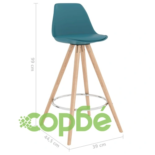 Бар табуретки, 2 бр, тюркоаз, PP и буково дърво масив ➤ топ цена ➤ sorbe.bg