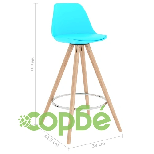 Бар табуретки, 2 бр, сини, PP и буково дърво масив ➤ топ цена ➤ sorbe.bg