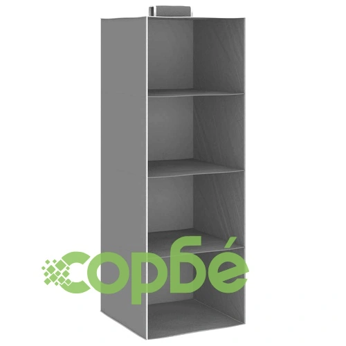 Окачени органайзери за дрехи, 2 бр, с 4 рафта, текстил  ➤ топ цена ➤ sorbe.bg