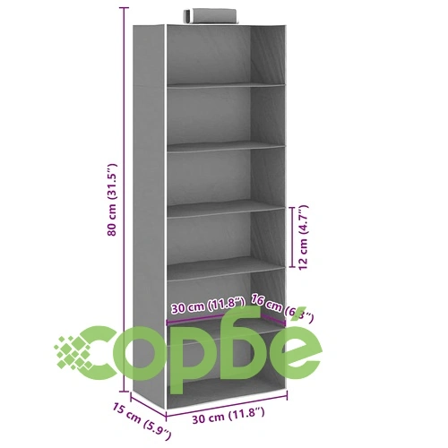 Окачени органайзери за дрехи, 2 бр, с 6 рафта, текстил ➤ топ цена ➤ sorbe.bg