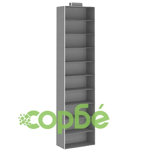 Окачени органайзери за дрехи, 2 бр, с 10 рафта, текстил ➤ топ цена ➤ sorbe.bg