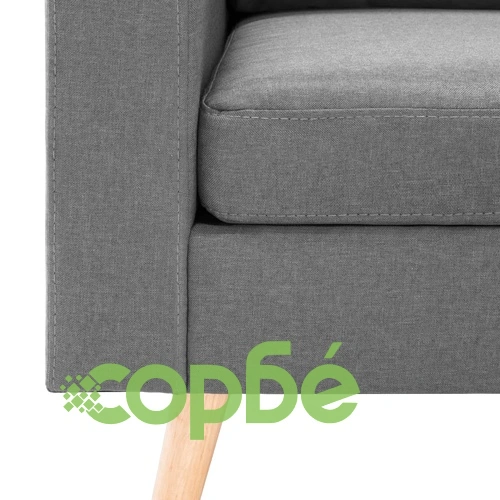 2-местен диван, светлосив, текстил ➤ топ цена ➤ sorbe.bg