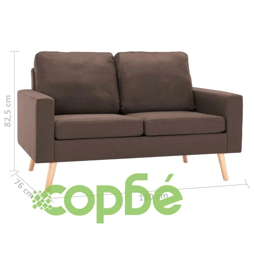 2-местен диван, кафяв, текстил ➤ топ цена ➤ sorbe.bg