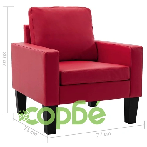 Фотьойл, червен, изкуствена кожа ➤ топ цена ➤ sorbe.bg