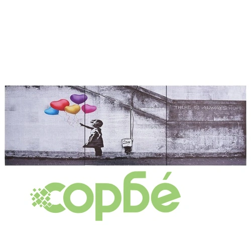 Комплект принт върху канава, дете и балони, пъстър, 120x40 см ➤ топ цена ➤ sorbe.bg