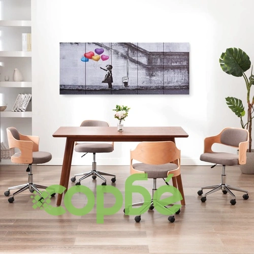 Комплект принт върху канава, дете и балони, пъстър, 200x80 см ➤ топ цена ➤ sorbe.bg