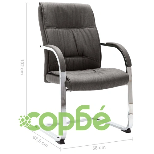 Конзолен офис стол, сив ➤ топ цена ➤ sorbe.bg