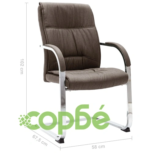 Конзолен офис стол, таупе ➤ топ цена ➤ sorbe.bg