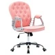 Въртящ се офис стол, розов, изкуствена кожа 