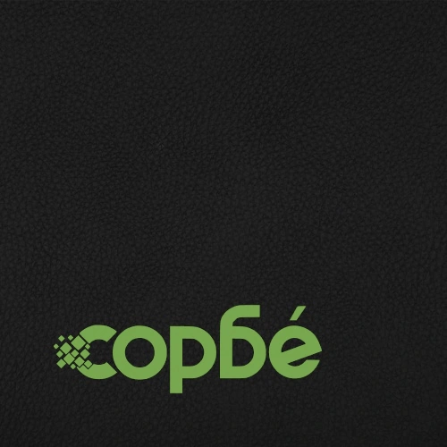 Въртящ офис стол, черен, изкуствена кожа  ➤ топ цена ➤ sorbe.bg