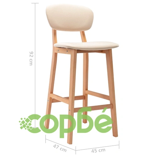 Бар табуретки, 2 бр, кремави, текстил ➤ топ цена ➤ sorbe.bg