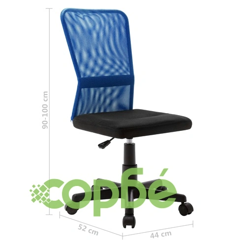 Офис стол, черно и синьо, 44x52x100 см, мрежест плат ➤ топ цена ➤ sorbe.bg