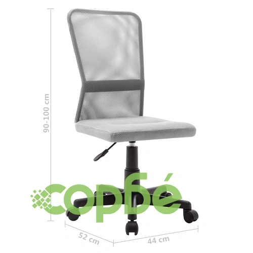 Офис стол, сив, 44x52x100 см, мрежест плат ➤ топ цена ➤ sorbe.bg