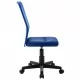 Офис стол, син, 44x52x100 см, мрежест плат