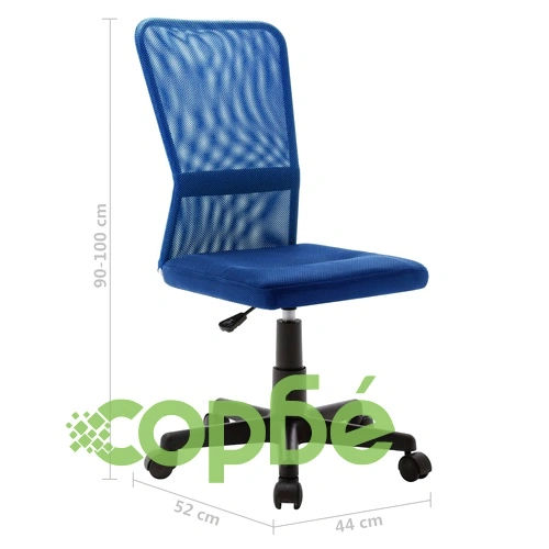 Офис стол, син, 44x52x100 см, мрежест плат ➤ топ цена ➤ sorbe.bg