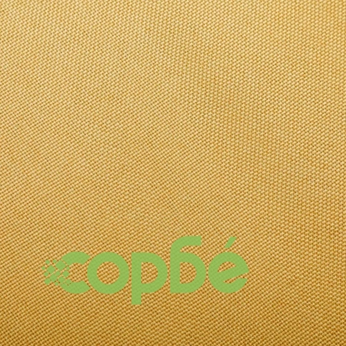 Люлеещ се стол, горчица, текстил ➤ топ цена ➤ sorbe.bg