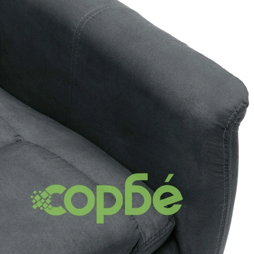 Наклоняем стол, светлосив, изкуствен велур ➤ топ цена ➤ sorbe.bg