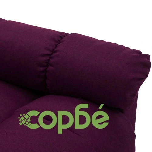 Реклайнер, лилав, текстил ➤ топ цена ➤ sorbe.bg