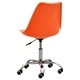 Офис столове, 2 бр, оранжеви, изкуствена кожа