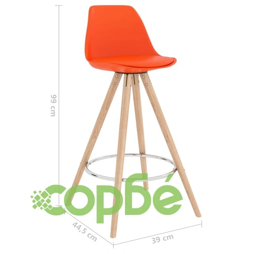 Бар табуретки, 2 бр, оранжеви, PP и буково дърво масив ➤ топ цена ➤ sorbe.bg