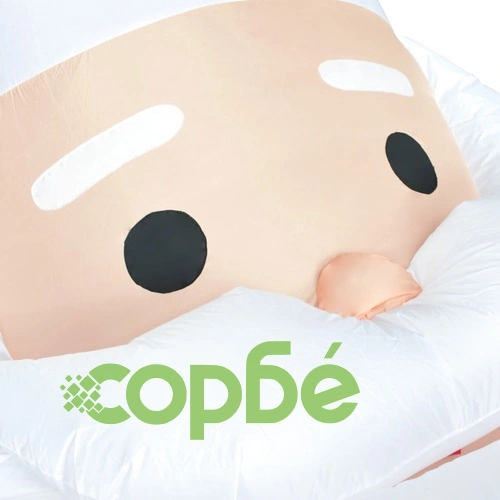 Надуваем Дядо Коледа с LED Коледна украса IP44 4,5 м  ➤ топ цена ➤ sorbe.bg