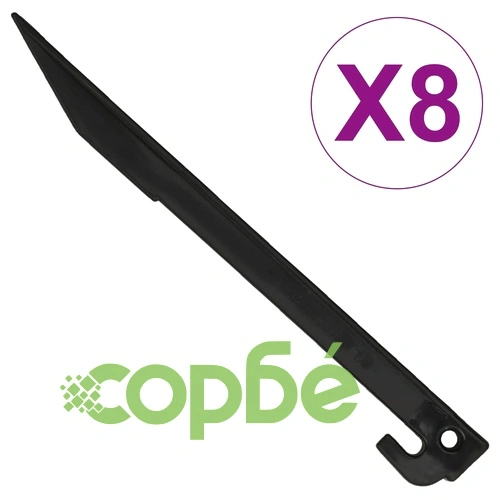 Надуваем Дядо Коледа с LED Коледна украса IP44 4,5 м  ➤ топ цена ➤ sorbe.bg