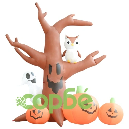 Надуваемо призрачно дърво за Хелоуин с тикви, 6 LED, 2,6 м ➤ топ цена ➤ sorbe.bg