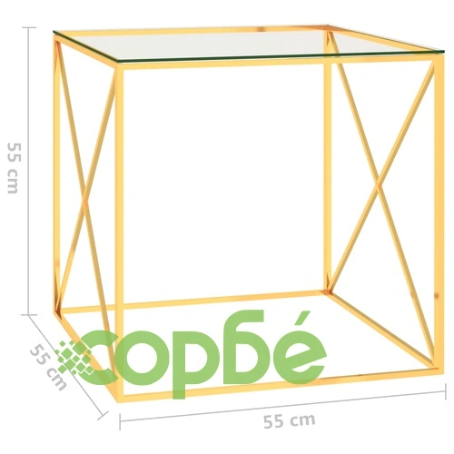Маса за кафе златиста 55x55x55 см неръждаема стомана и стъкло на топ цена от sorbe.bg Маса за кафе златиста 55x55x55 см неръждаема стомана и стъкло ➤ топ цена ➤ sorbe.bg