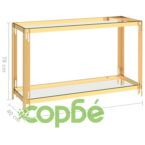 Странична маса злато 120x40x78 см неръждаема стомана и стъкло ➤ топ цена ➤ sorbe.bg