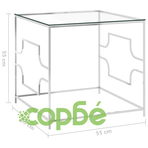 Маса за кафе 55x55x55 см неръждаема стомана ➤ топ цена ➤ sorbe.bg