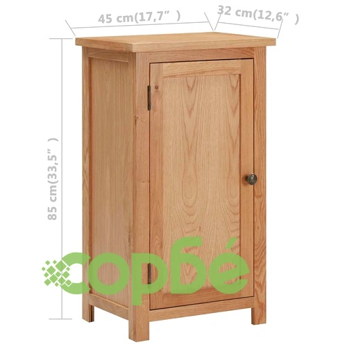 Шкаф, 45x32x85 cм, дъбов масив ➤ топ цена ➤ sorbe.bg