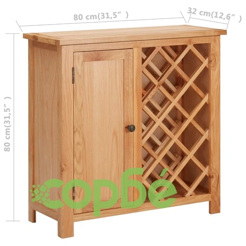Шкаф за вино за 11 бутилки, 80x32x80 см, дъбов масив ➤ топ цена ➤ sorbe.bg
