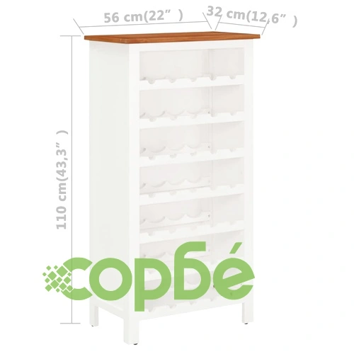 Шкаф за вино, 56x32x110 см, дъбов масив ➤ топ цена ➤ sorbe.bg