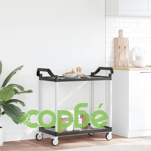 Количка на 2 нива, черна, 99x50x97 см, алуминий ➤ топ цена ➤ sorbe.bg