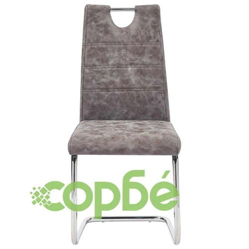 Трапезен комплект от 5 части, кафяв, изкуствена кожа ➤ топ цена ➤ sorbe.bg