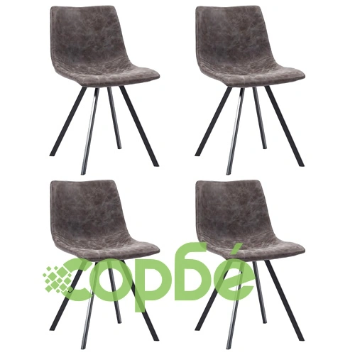 Трапезен комплект от 5 части, кафяв, изкуствена кожа ➤ топ цена ➤ sorbe.bg