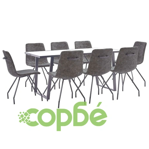 Трапезен комплект от 9 части, тъмнокафяв, изкуствена кожа ➤ топ цена ➤ sorbe.bg