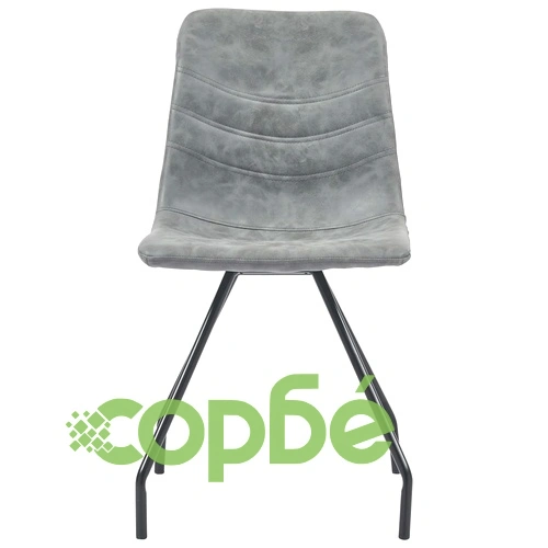 Трапезен комплект от 9 части, тъмносив, изкуствена кожа ➤ топ цена ➤ sorbe.bg