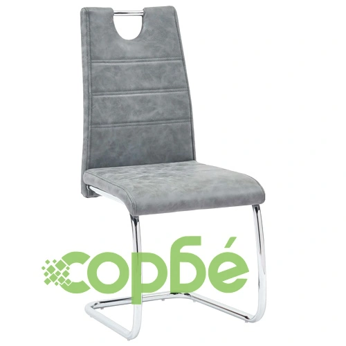 Трапезен комплект от 9 части, сив, изкуствена кожа ➤ топ цена ➤ sorbe.bg