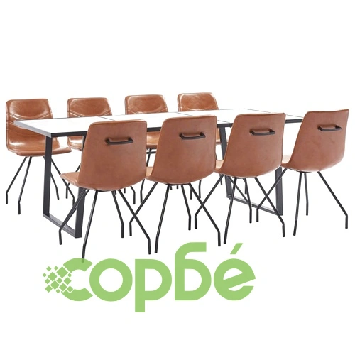 Трапезен комплект от 9 части, коняк, изкуствена кожа ➤ топ цена ➤ sorbe.bg