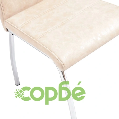 Трапезен комплект от 5 части, кремав, изкуствена кожа ➤ топ цена ➤ sorbe.bg