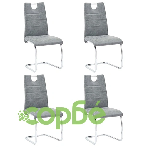 Трапезен комплект от 5 части, сив, изкуствена кожа ➤ топ цена ➤ sorbe.bg