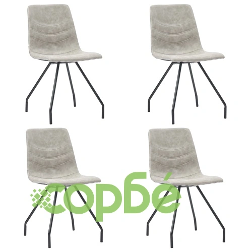 Трапезен комплект от 5 части, сив, изкуствена кожа ➤ топ цена ➤ sorbe.bg