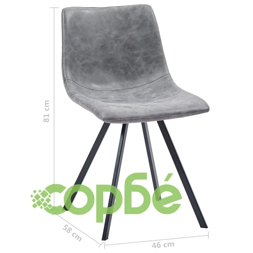 Трапезен комплект от 9 части, сив, изкуствена кожа ➤ топ цена ➤ sorbe.bg