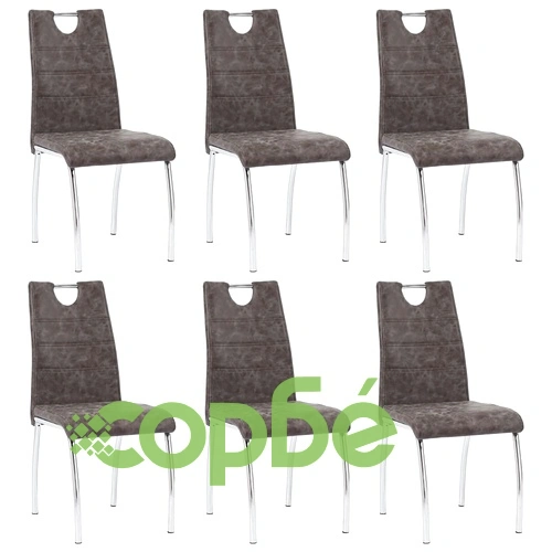 Трапезен комплект от 11 части, кафяв, изкуствена кожа ➤ топ цена ➤ sorbe.bg