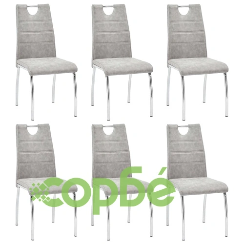 Трапезен комплект от 11 части, светлосив, изкуствена кожа ➤ топ цена ➤ sorbe.bg